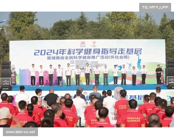 阳泉市九部门联合发布2025年全民健身活动实施方案推动全民健康提升新举措 阳泉市九部门联合发布2025年全民健身活动实施方案推动全民健康提升新举措
