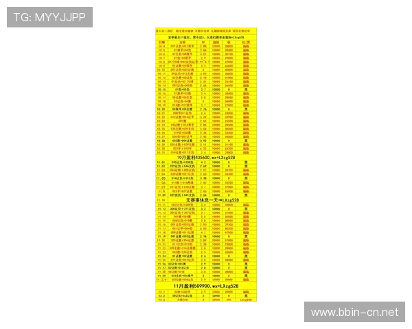 以法甲实战复盘洞察比赛走势核心数据成今日最大焦点分析深度解读