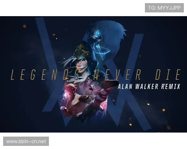 英雄联盟集锦重磅回归高呼我回来了再度燃爆赛场激情与荣耀