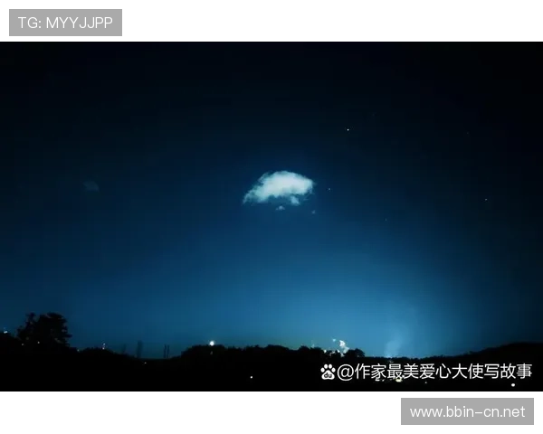 听到这是他的最后一场消息时心中翻涌的无比难过与不舍情感记忆瞬间