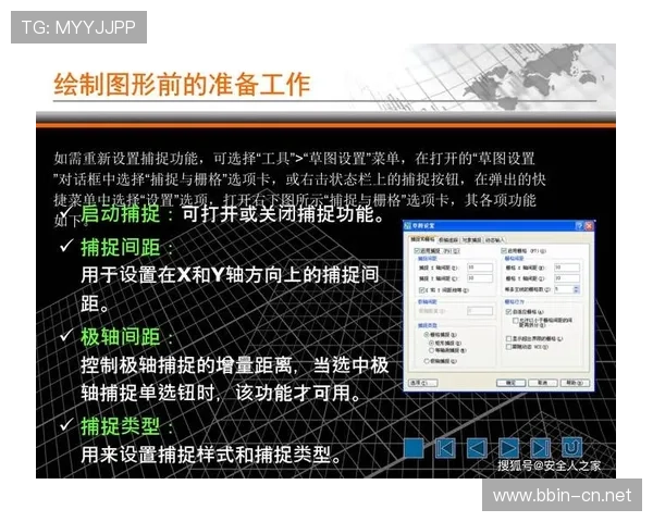 棋牌新手必读实战指南从入门到精通的盘口解读与思路拆解实用技巧