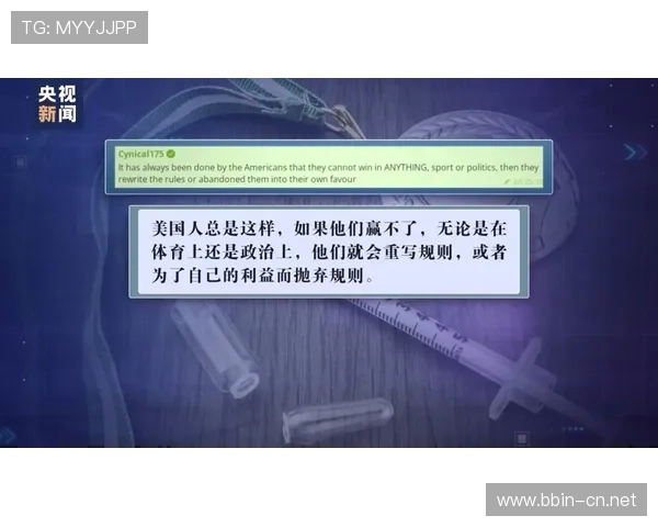 赛前百家乐顺路反路实战策略从零到一的路单核心方法论系统进阶指南