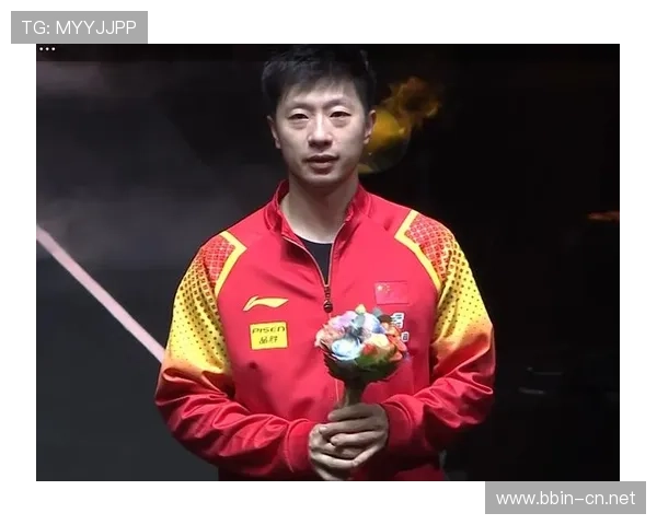 马龙带病坚持上场奋力拼搏 逆境中顽强夺胜展现传奇精神 马龙带病坚持上场奋力拼搏 逆境中顽强夺胜展现传奇精神