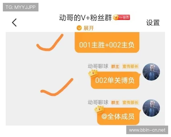 168体育打造全新赛事体验 打破传统体育直播模式引领未来潮流