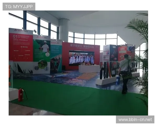 博世体育引领创新发展 打造智能化体育产业新生态