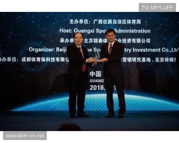 亚太体育市场快速崛起推动区域体育产业变革与合作新趋势