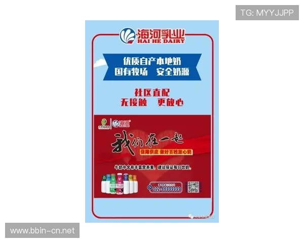 W88官网平台全面解析：安全可靠的线上娱乐体验与优质服务