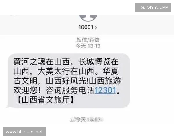 易游体育全面解析:赛事资讯玩法攻略与精彩体验指南 易游体育全面解析:赛事资讯玩法攻略与精彩体验指南