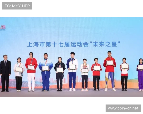 BM体育全面解析最新赛事动态与运动员表现全纪录