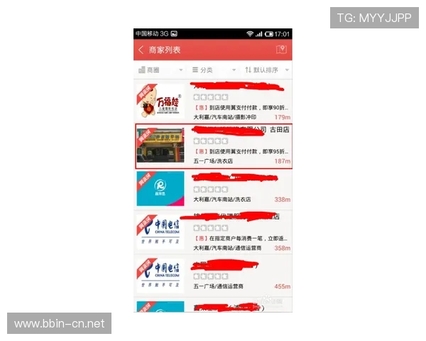 Unibet中文平台全面解析及最新优惠活动全攻略