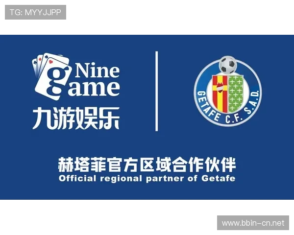 九游娱乐全新体验打造极致游戏乐趣与社交互动平台 九游娱乐全新体验打造极致游戏乐趣与社交互动平台