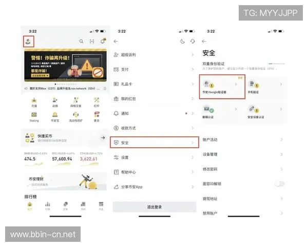博彩平台入金全攻略详解安全快速操作方法与注意事项 博彩平台入金全攻略详解安全快速操作方法与注意事项
