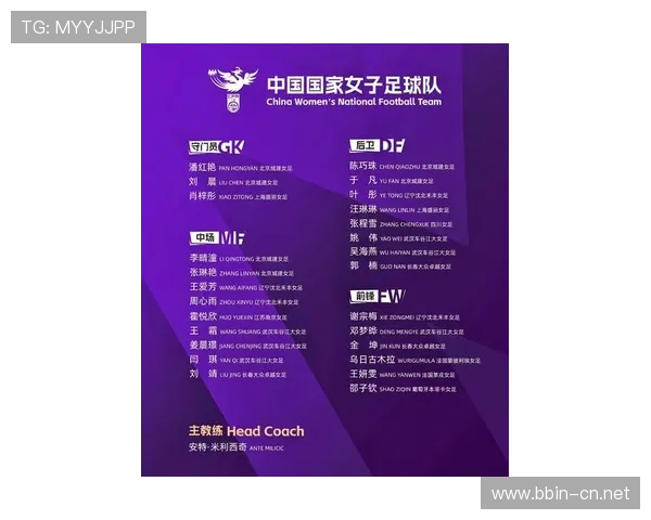 华娱体育引领潮流解析国内外最新赛事动向与明星竞技风采