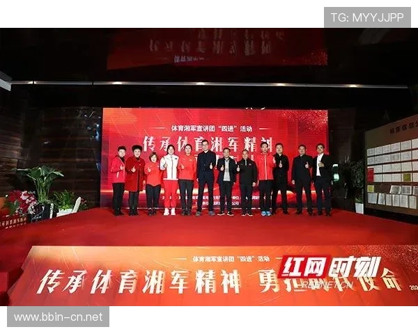 围绕明升体育打造全新体育娱乐体验与数字化发展新格局探索
