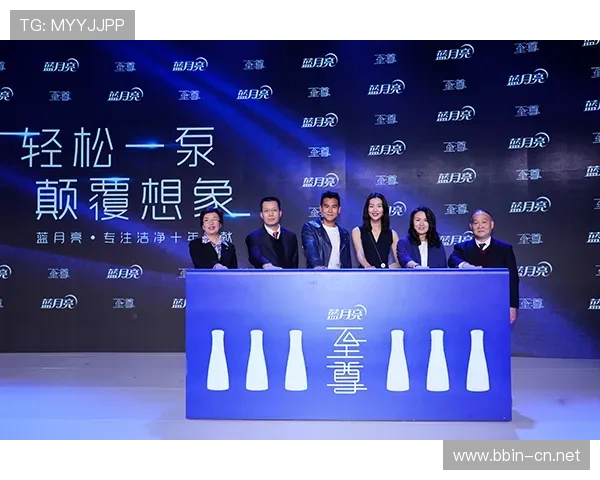 尊皇国际引领高端生活方式打造卓越品质服务新体验 尊皇国际引领高端生活方式打造卓越品质服务新体验