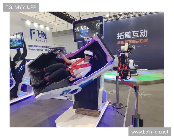伟德体育携手全球赛事打造沉浸式观赛娱乐新体验平台新时代