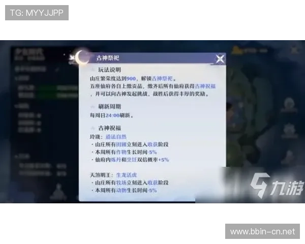 掌握投注返水技巧提升收益最大化全攻略 掌握投注返水技巧提升收益最大化全攻略