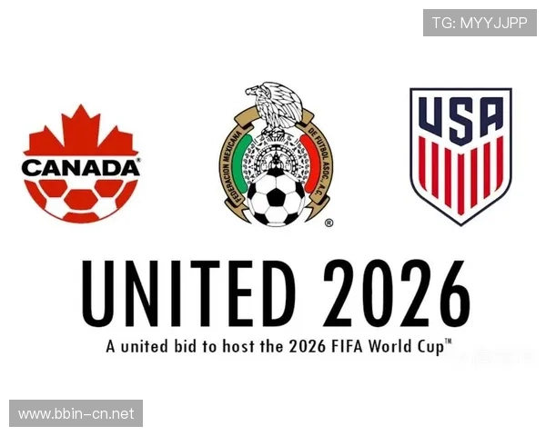 2026世界杯投注攻略全面解析助你掌握赛事下注技巧