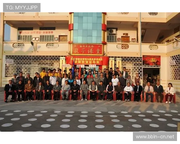 C体育全面解析赛事动态与运动员精彩表现全景报道