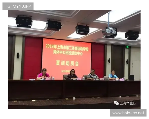 冠竞体育引领全民健身新时代打造专业运动体验平台