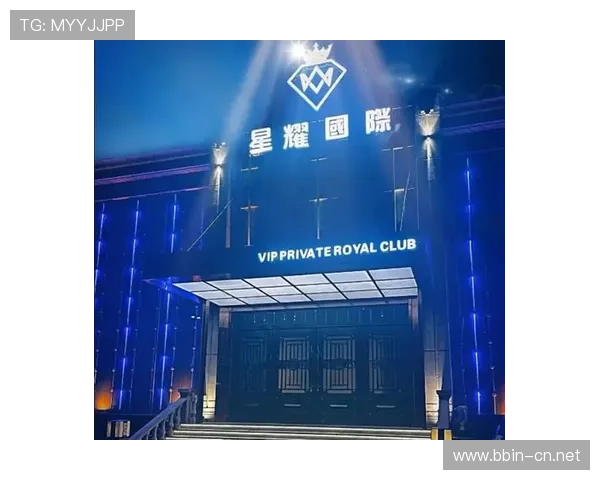 盈吉娱乐城打造沉浸式休闲娱乐体验引领都市夜生活新风尚潮流发展