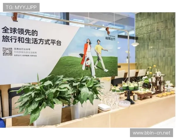 以9号贵宾厅为核心打造高端商务会晤与品质休闲融合的尊享体验新空间 以9号贵宾厅为核心打造高端商务会晤与品质休闲融合的尊享体验新空间